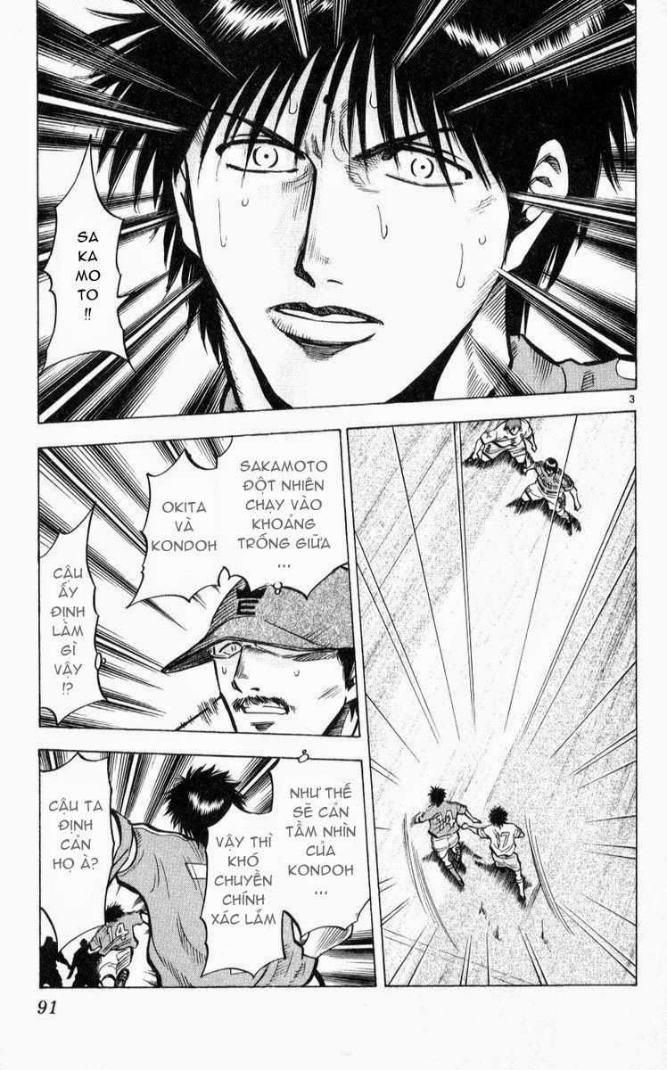 Chapter 219 - 7