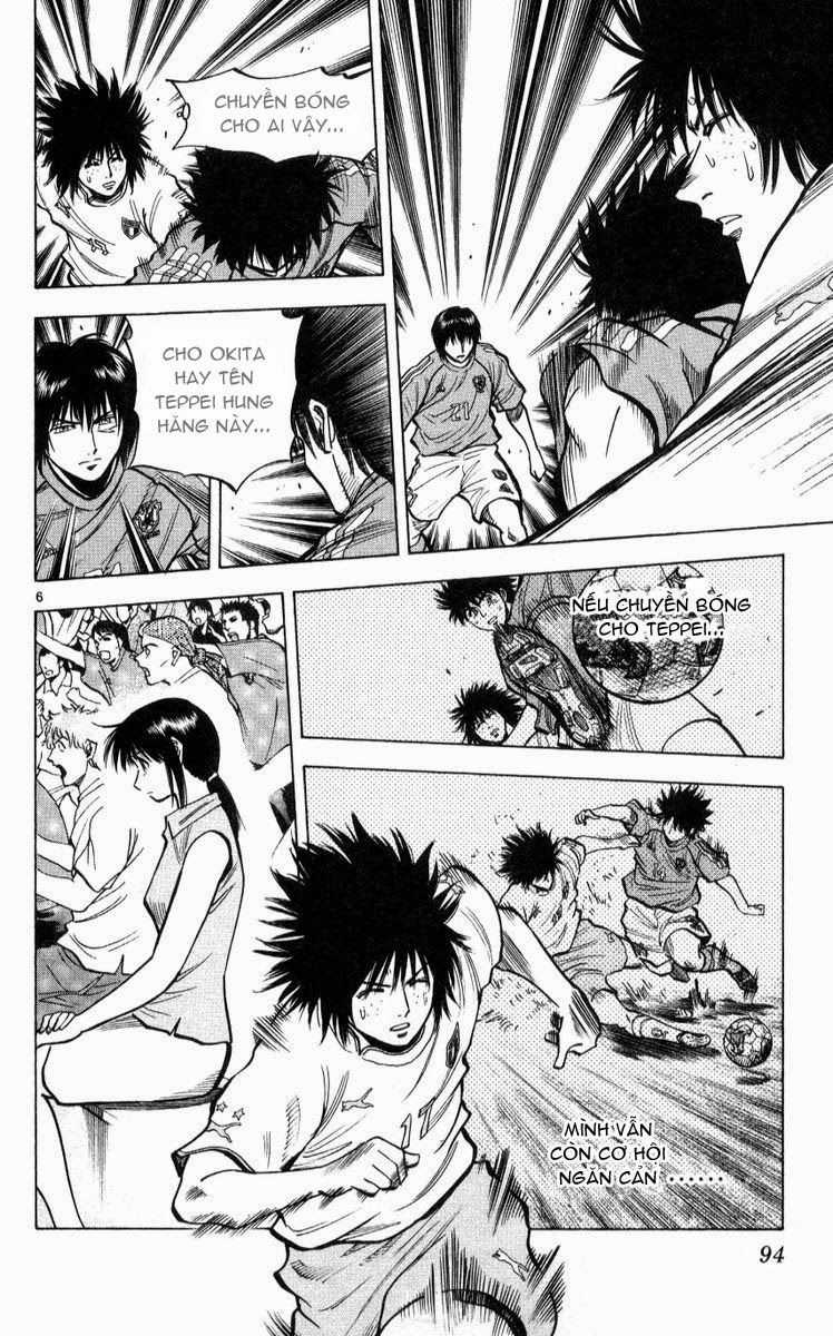 Chapter 219 - 10