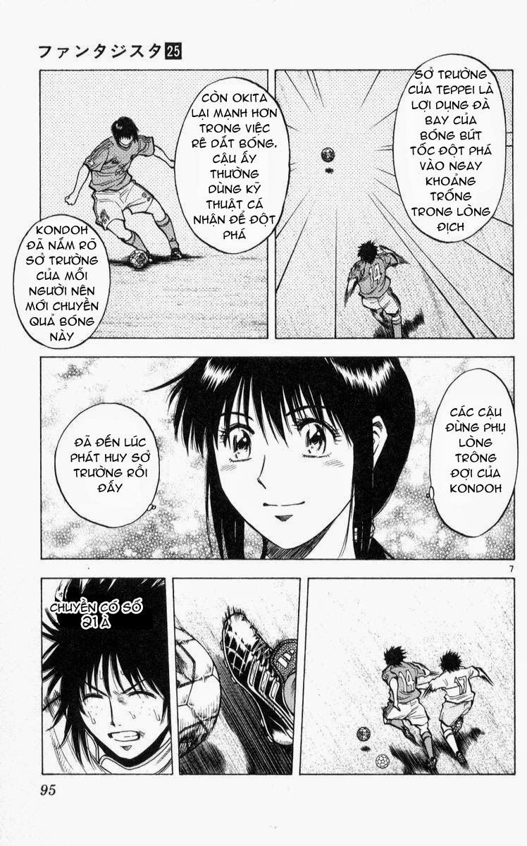 Chapter 219 - 11