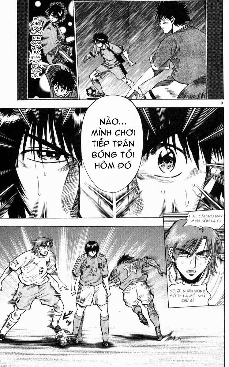 Chapter 219 - 13