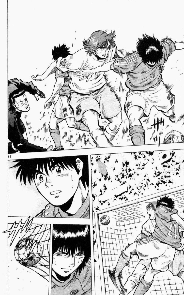 Chapter 219 - 18
