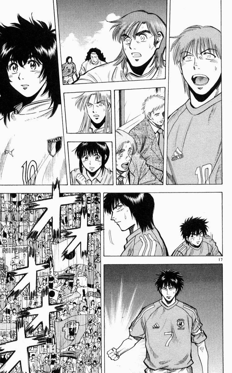 Chapter 219 - 19