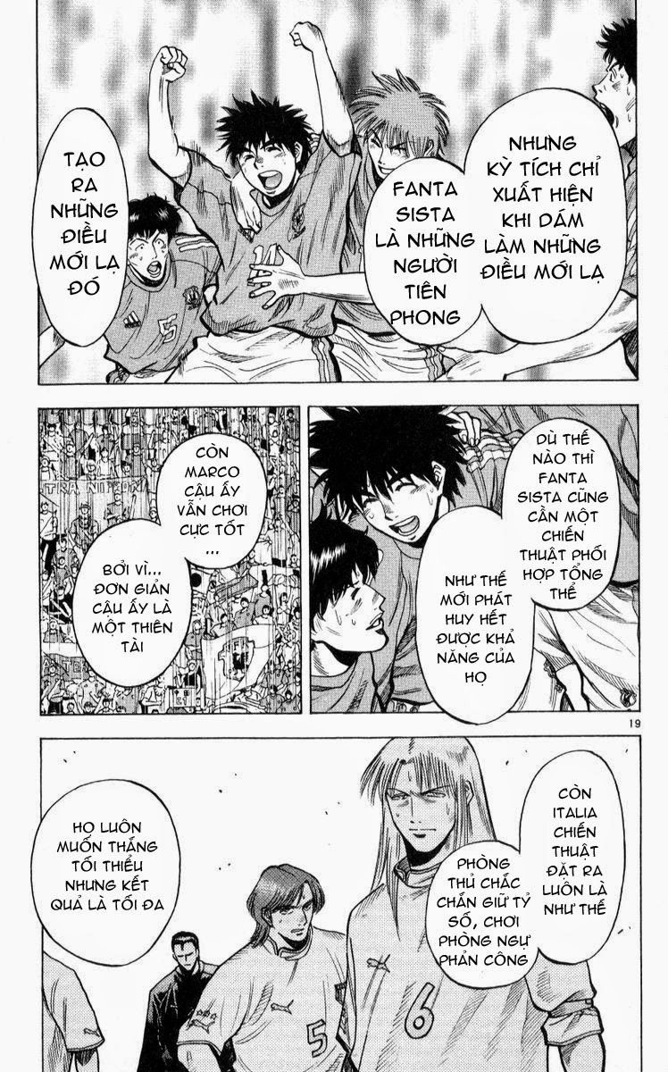 Chapter 219 - 21