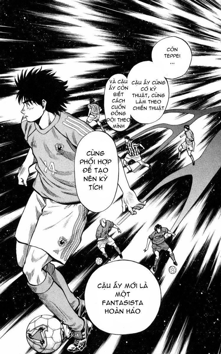 Chapter 219 - 23