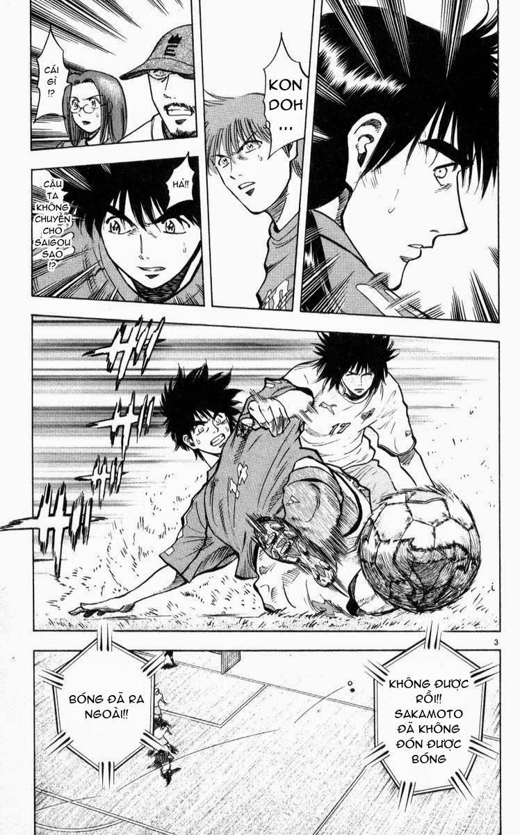 Chapter 218 - 7
