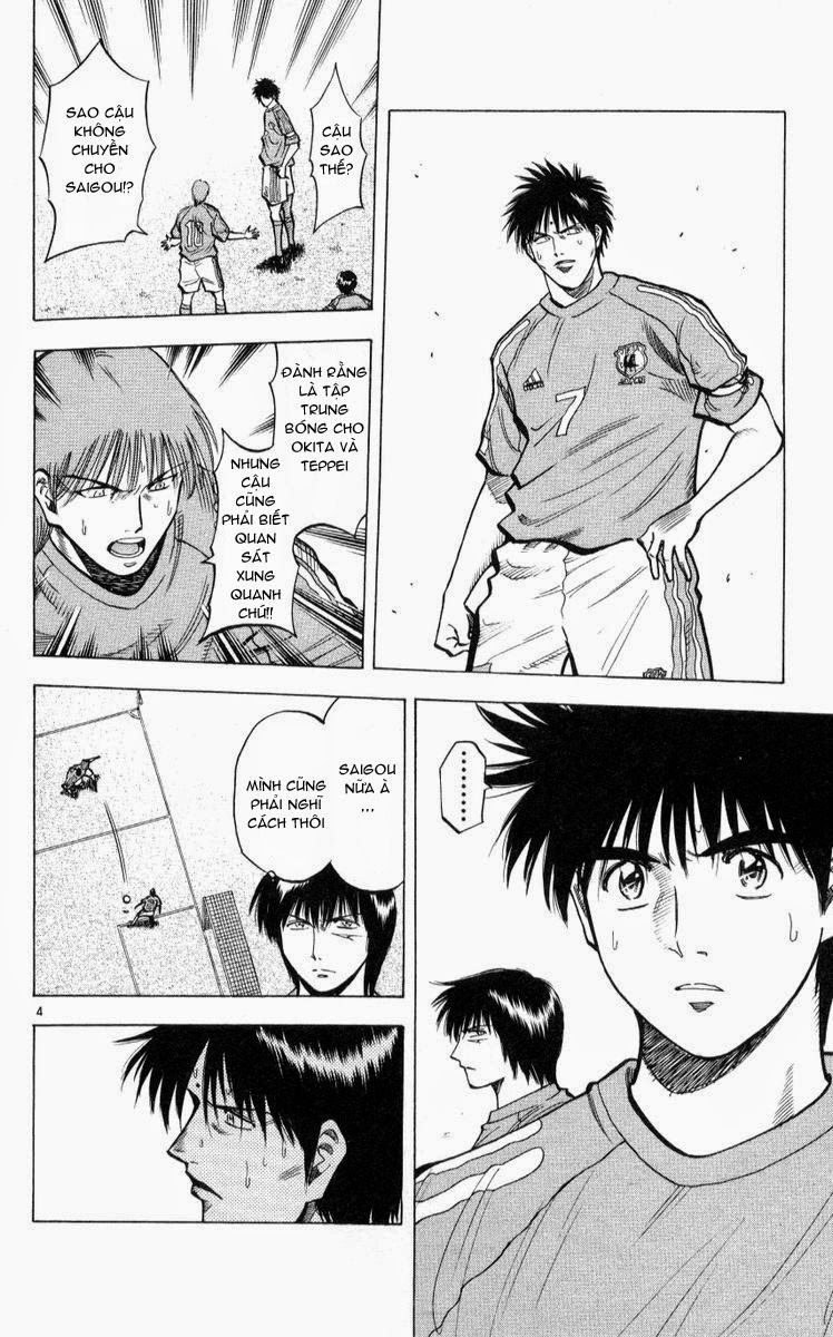 Chapter 218 - 8