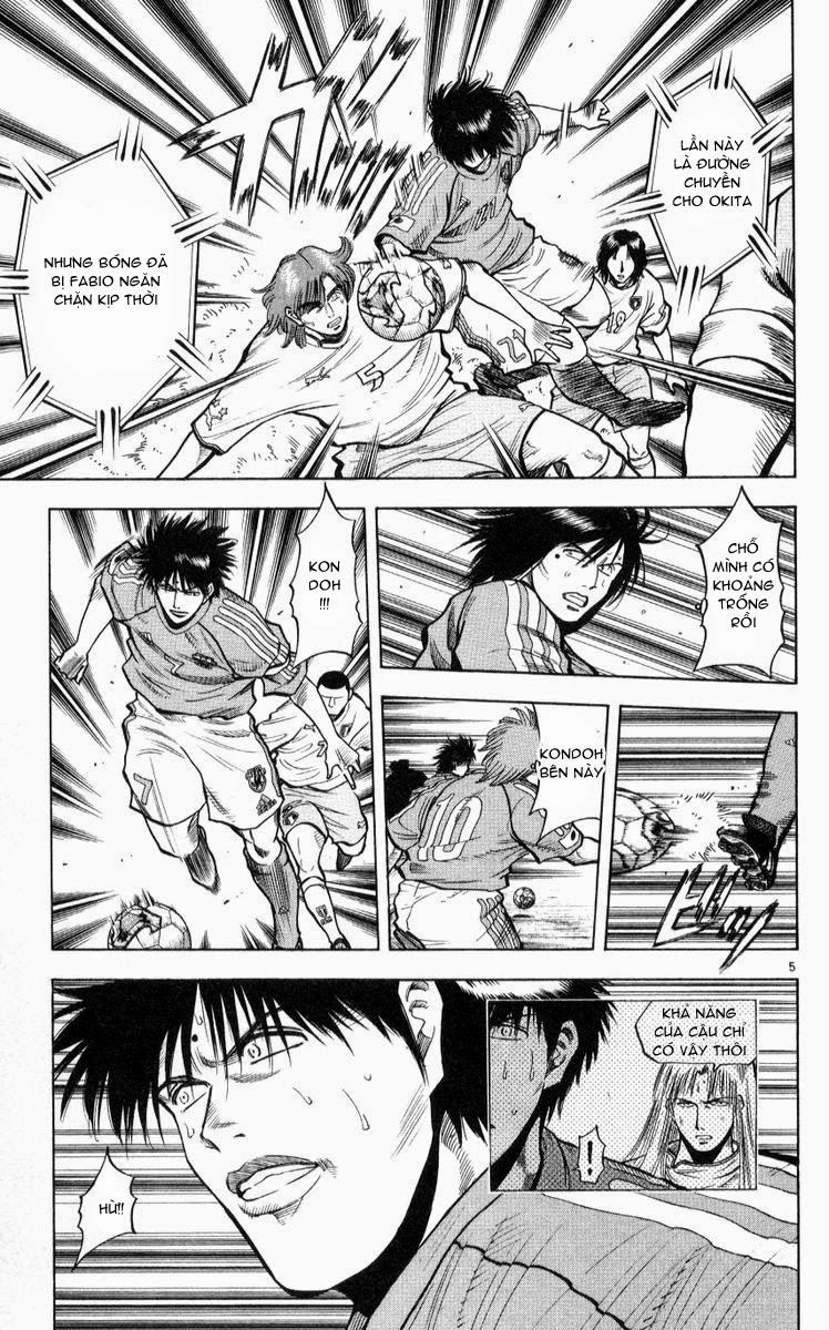Chapter 218 - 9