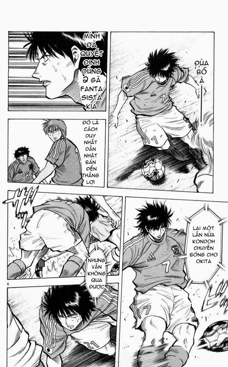 Chapter 218 - 10