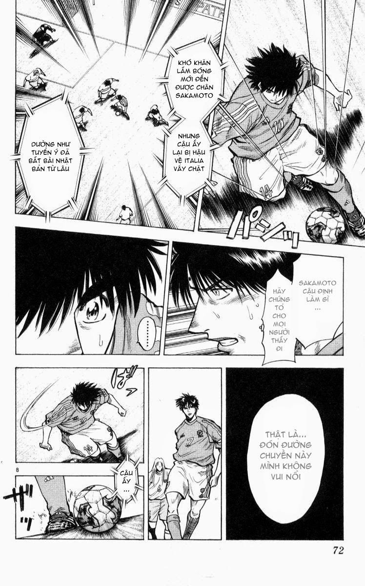 Chapter 218 - 12