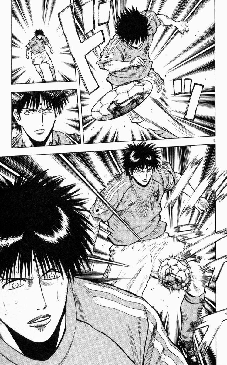 Chapter 218 - 13