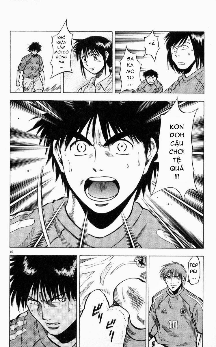 Chapter 218 - 14