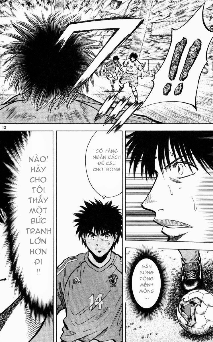 Chapter 218 - 16