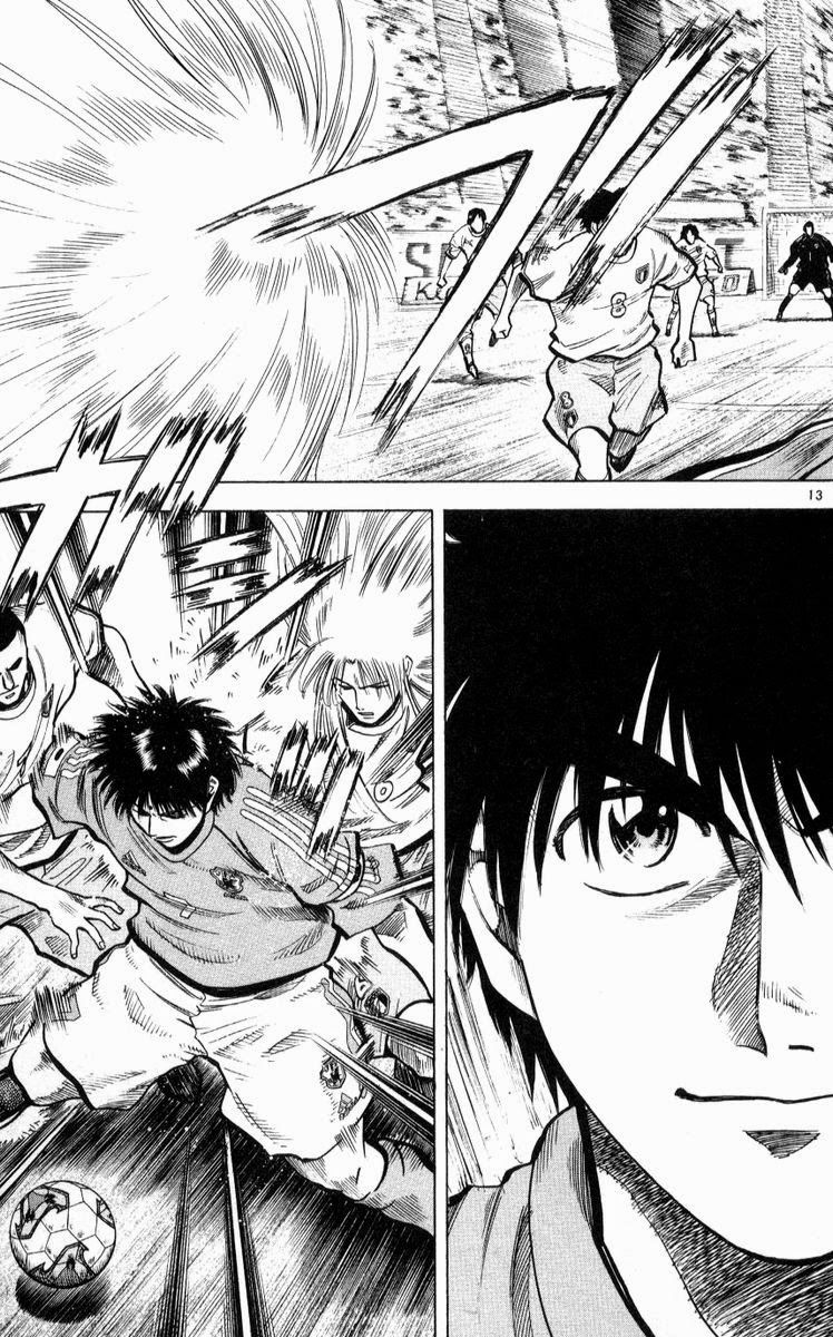Chapter 218 - 17