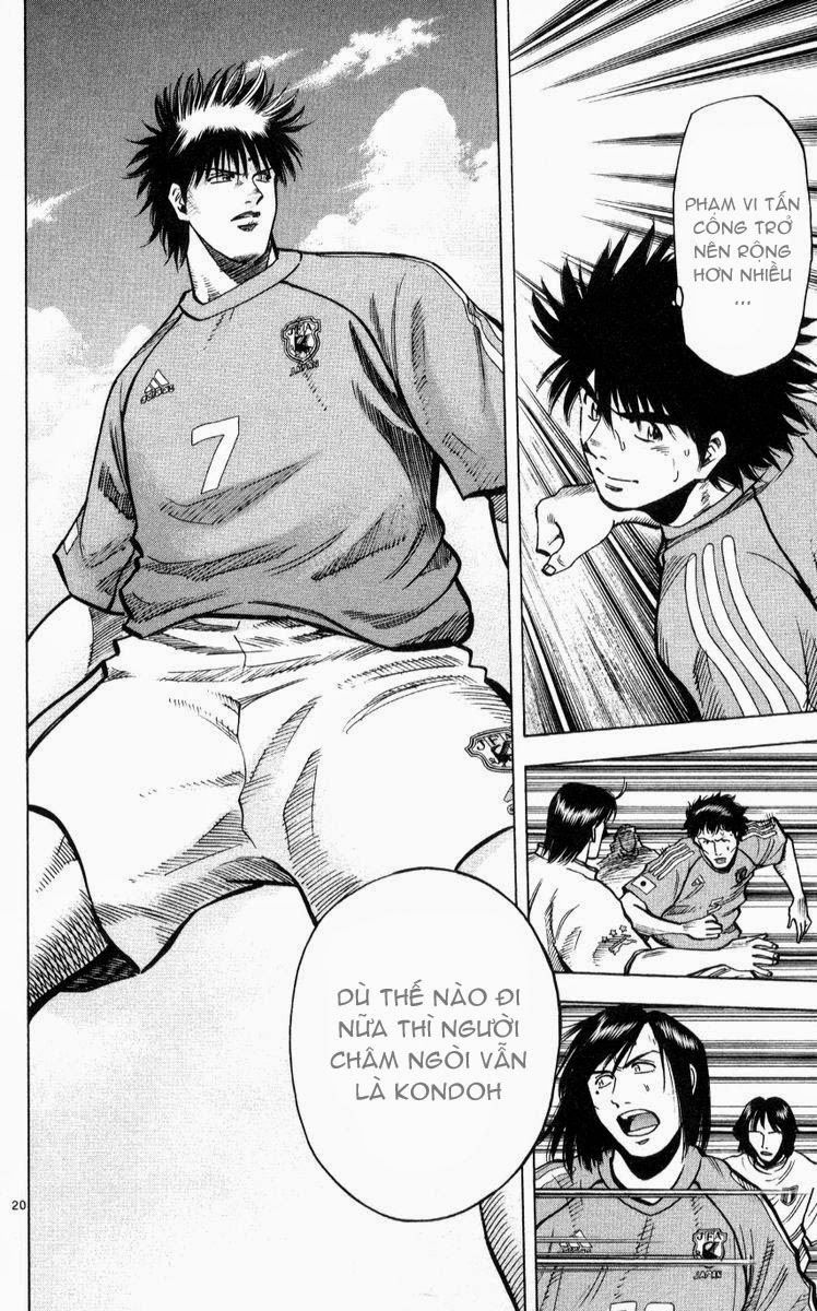 Chapter 218 - 24
