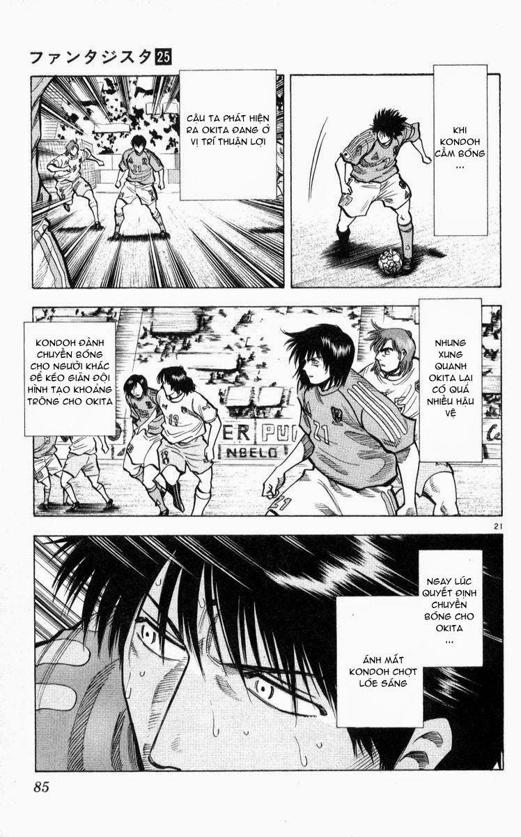 Chapter 218 - 25