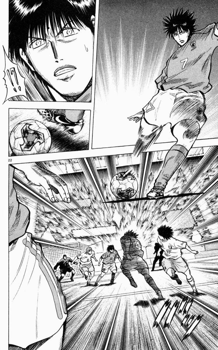 Chapter 218 - 26