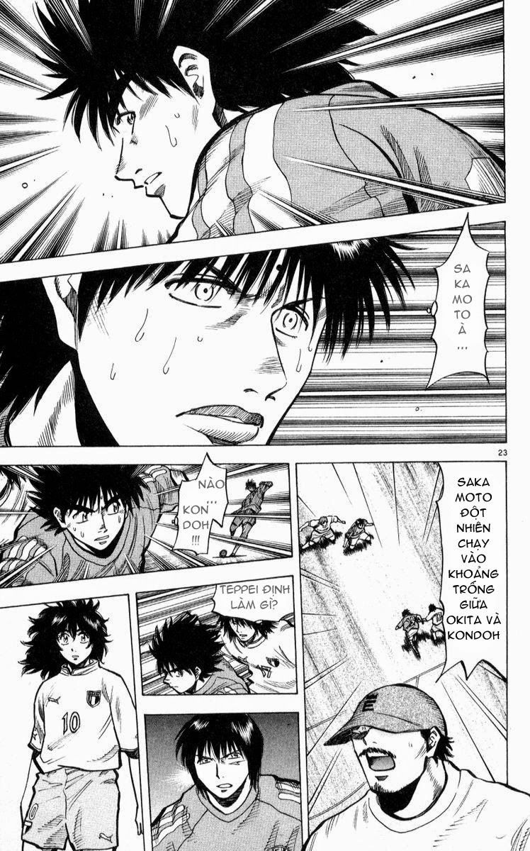 Chapter 218 - 27