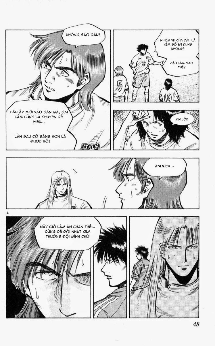 Chapter 217 - 8