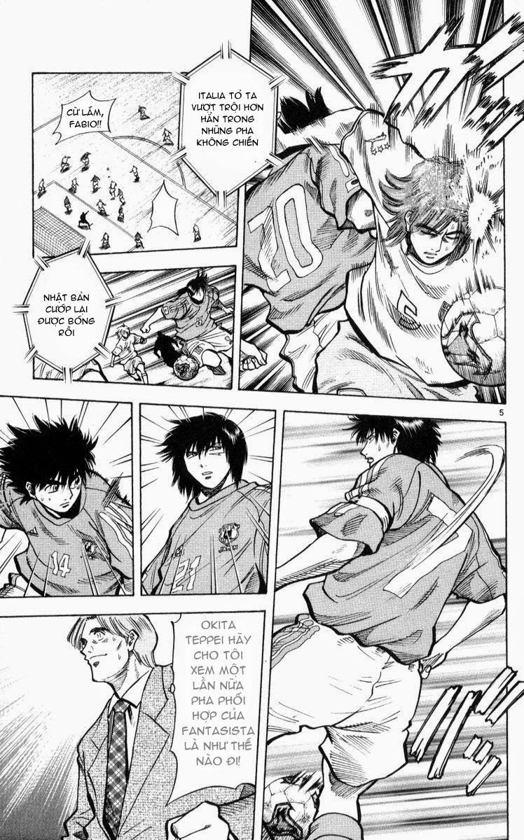 Chapter 217 - 9