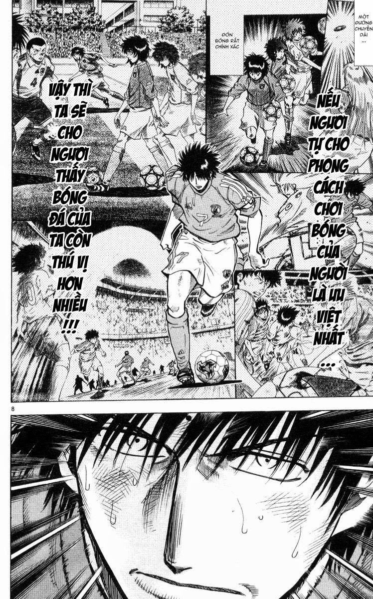 Chapter 217 - 12