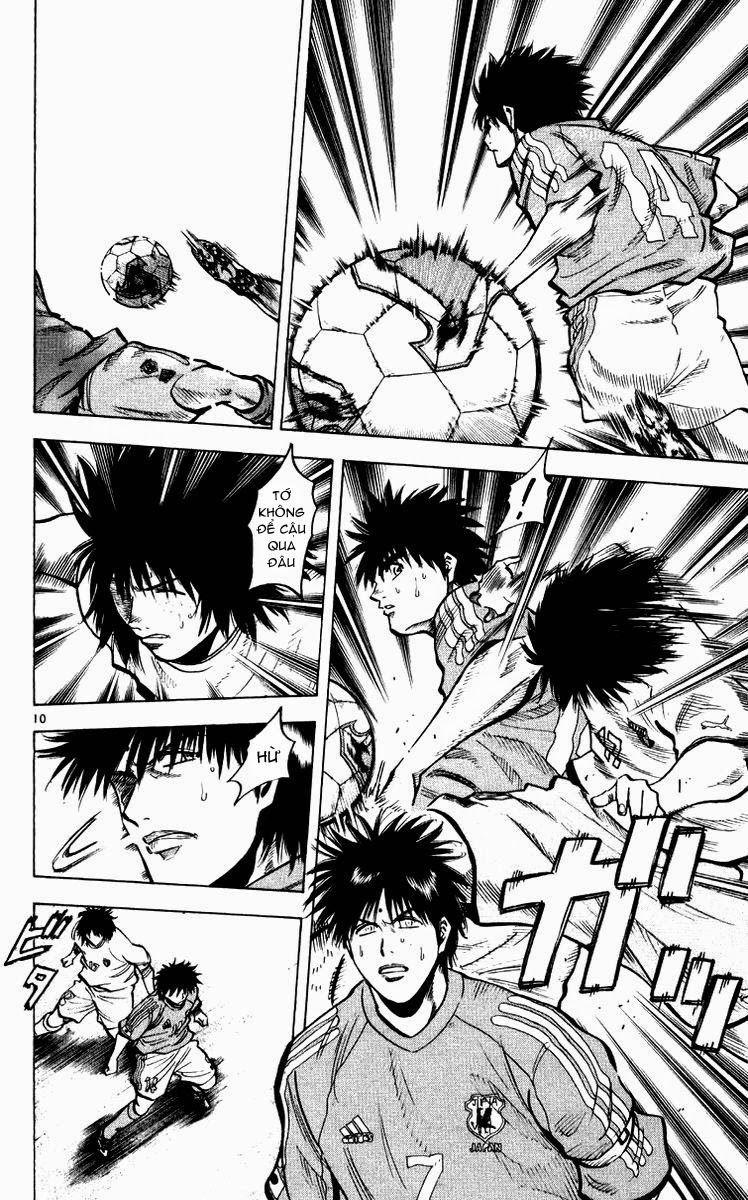 Chapter 217 - 14