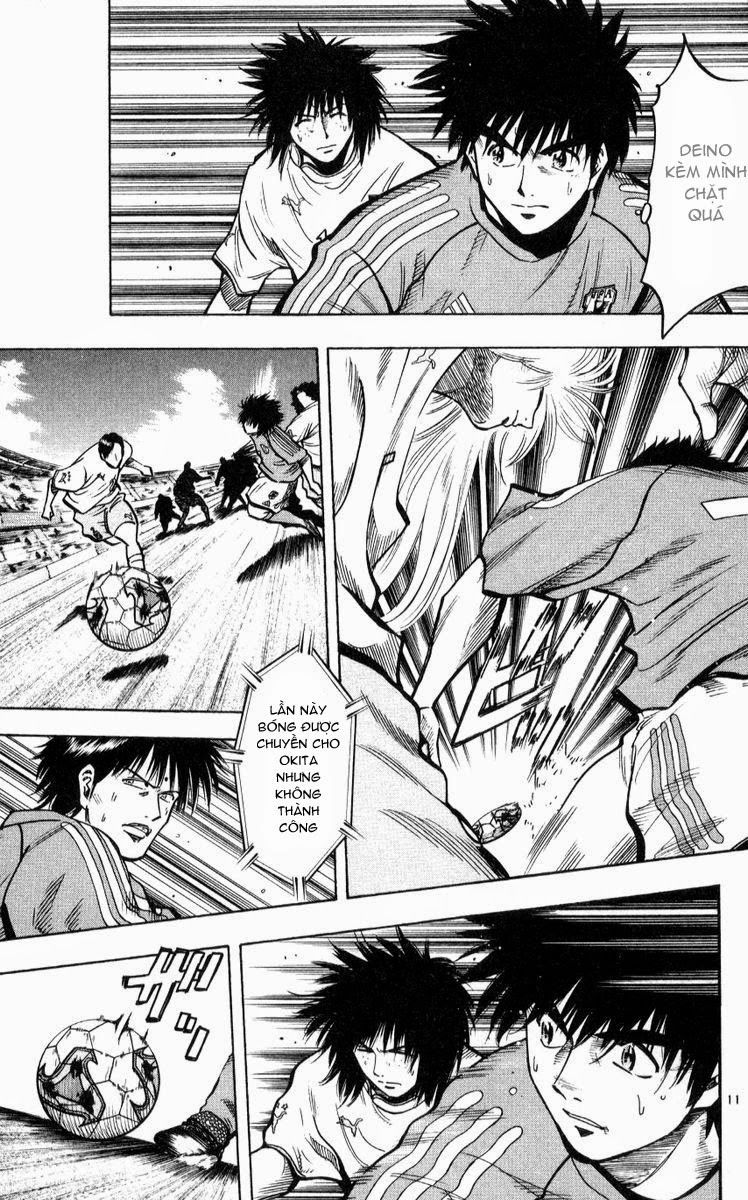 Chapter 217 - 15