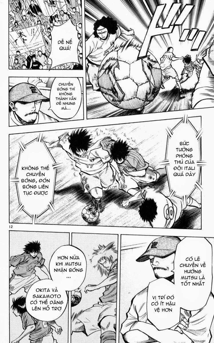 Chapter 217 - 16