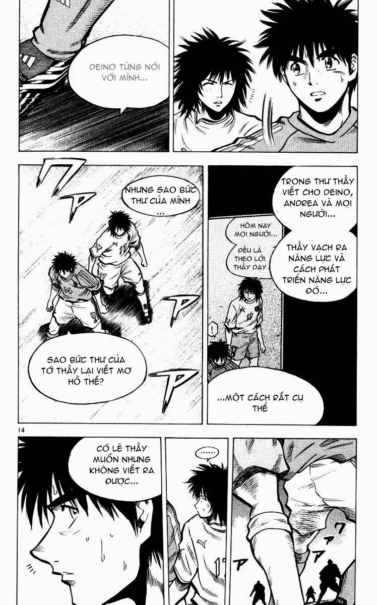 Chapter 217 - 18