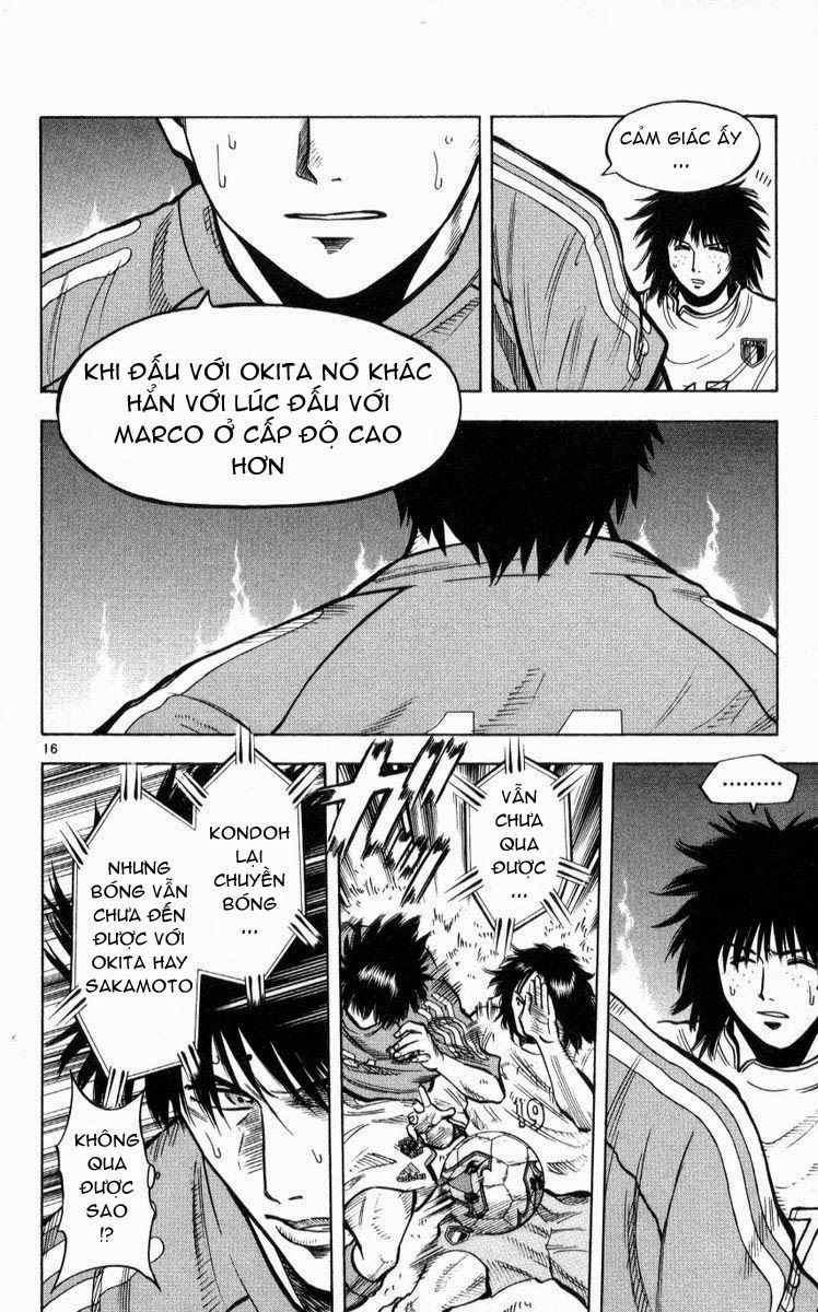 Chapter 217 - 20