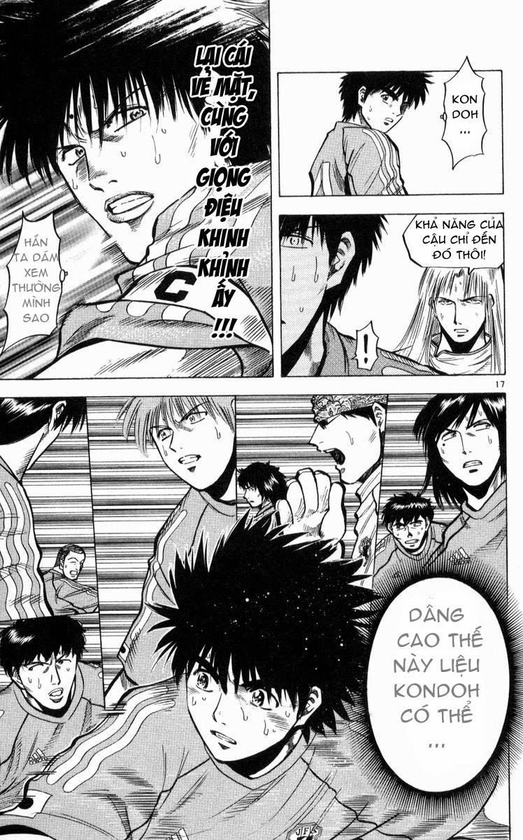 Chapter 217 - 21