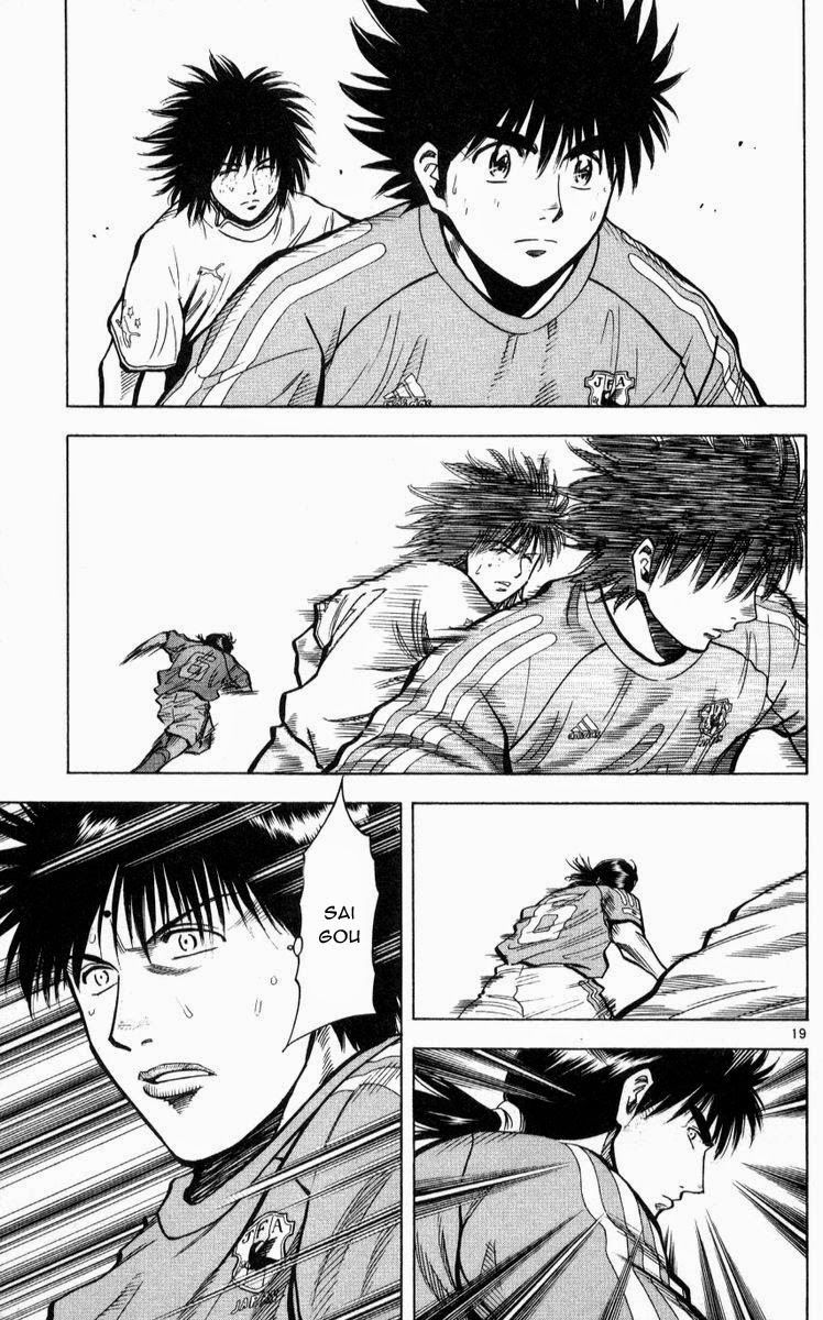 Chapter 217 - 23