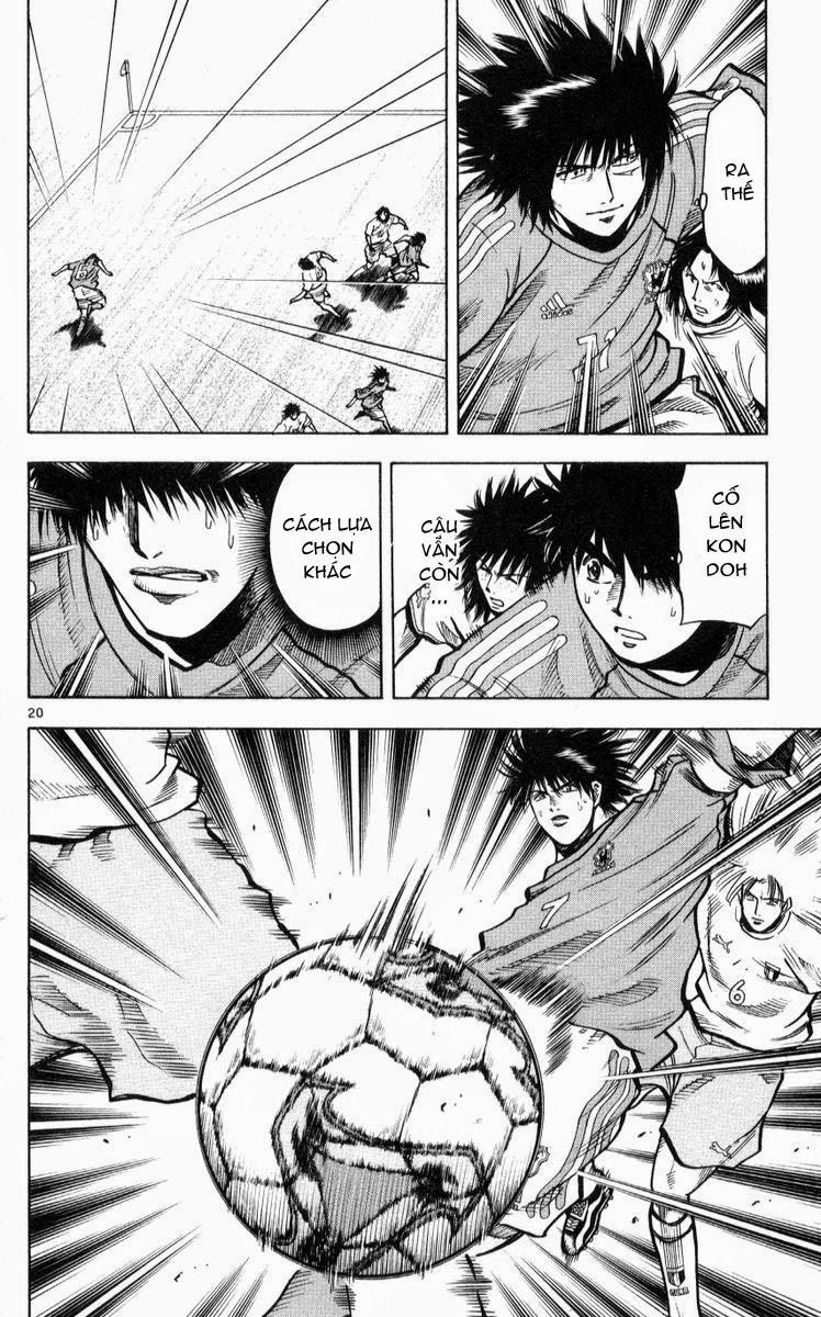 Chapter 217 - 24