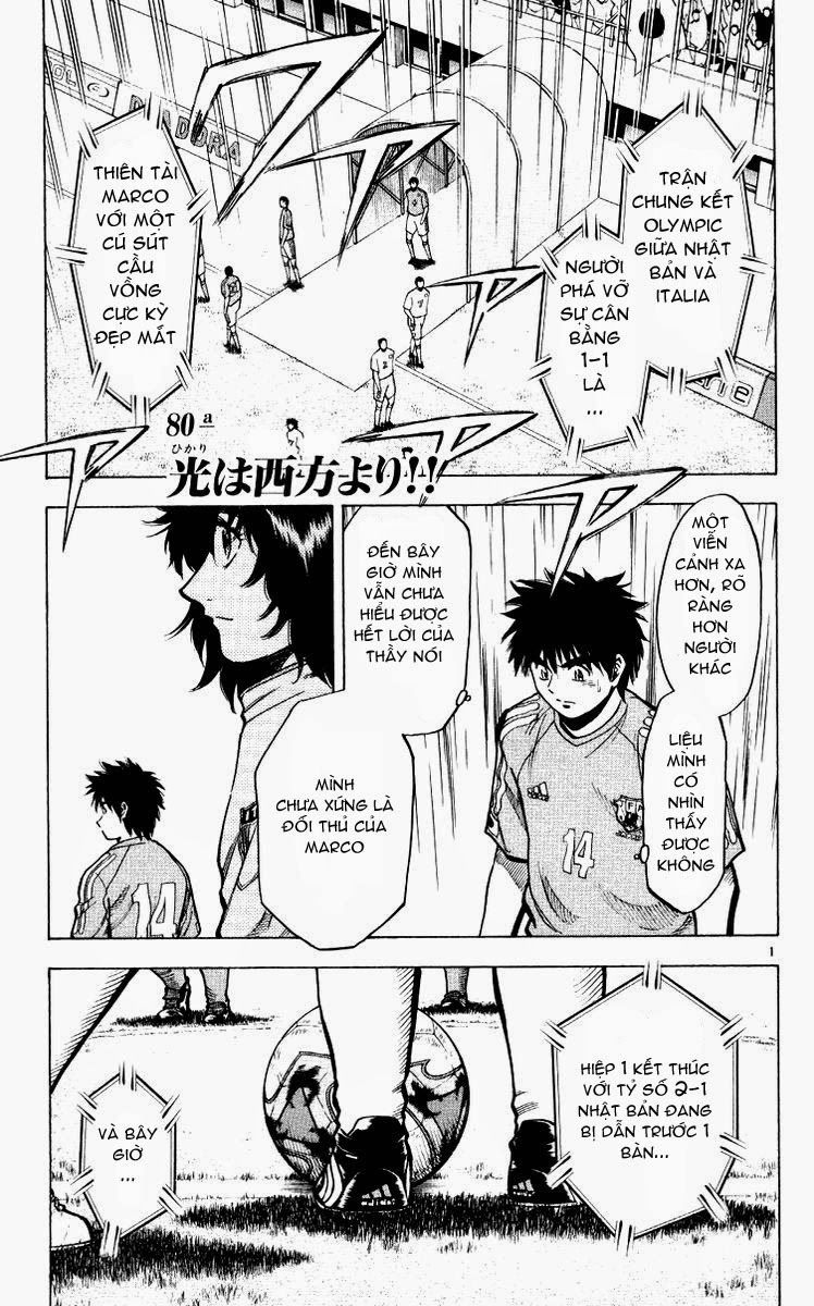 Chapter 216 - 5