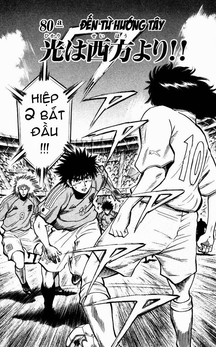 Chapter 216 - 6