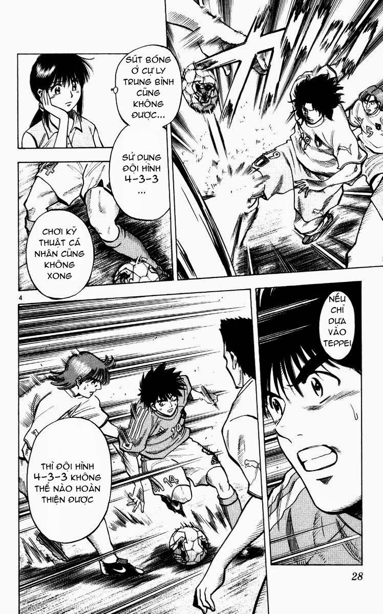 Chapter 216 - 8
