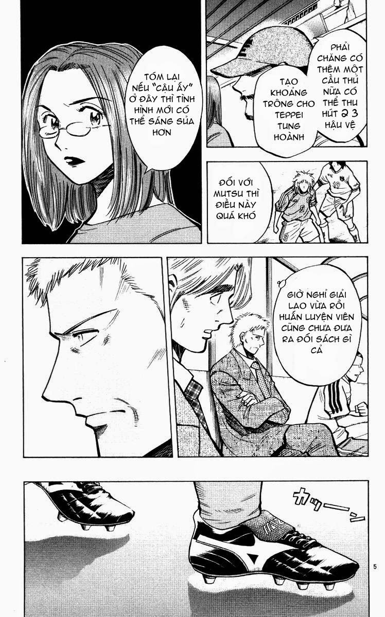 Chapter 216 - 9