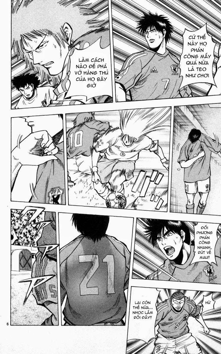 Chapter 216 - 10