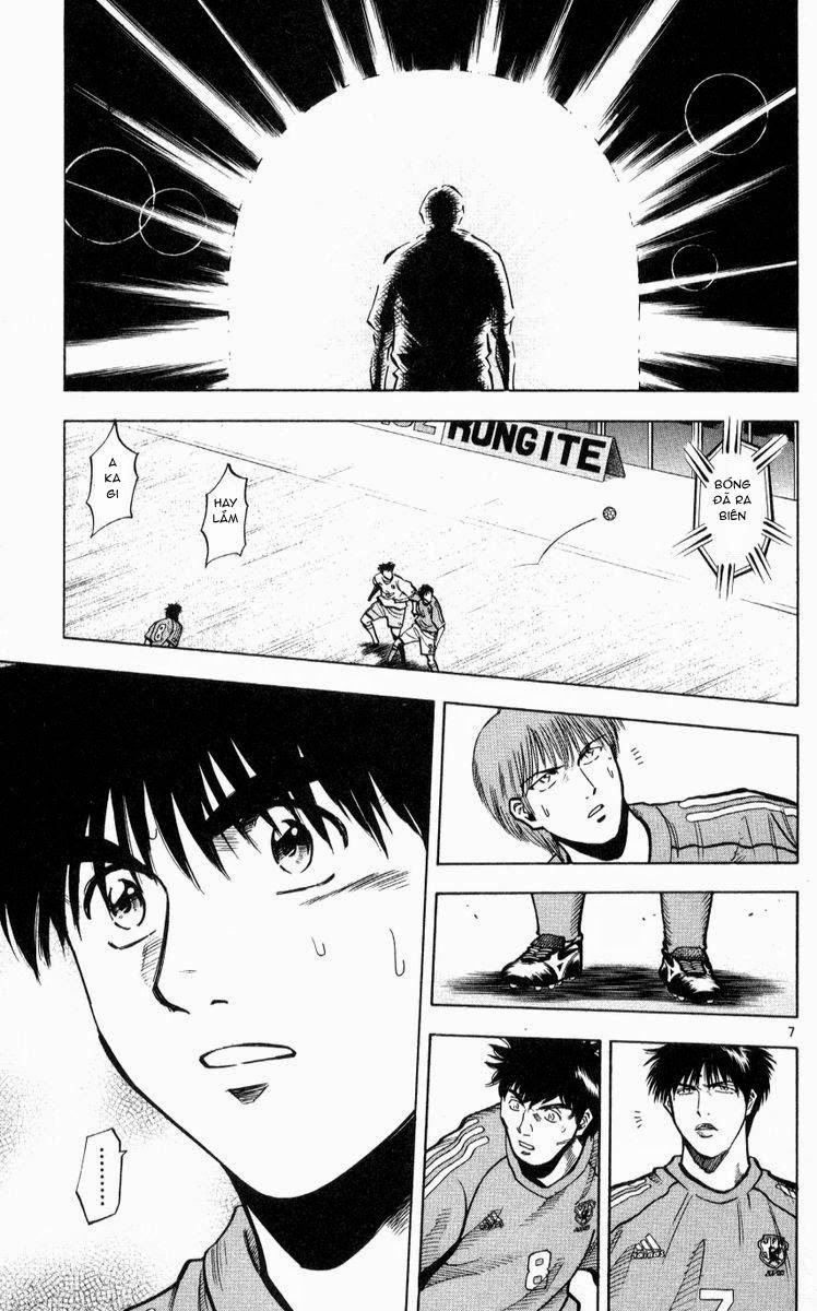 Chapter 216 - 11
