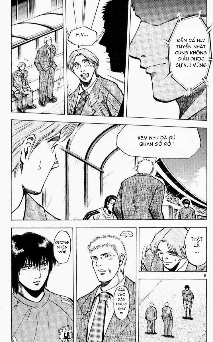 Chapter 216 - 13