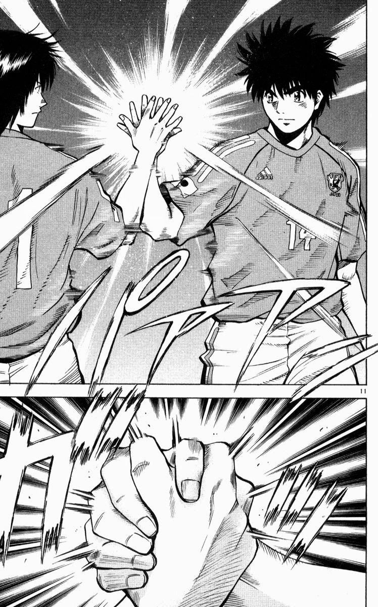 Chapter 216 - 15