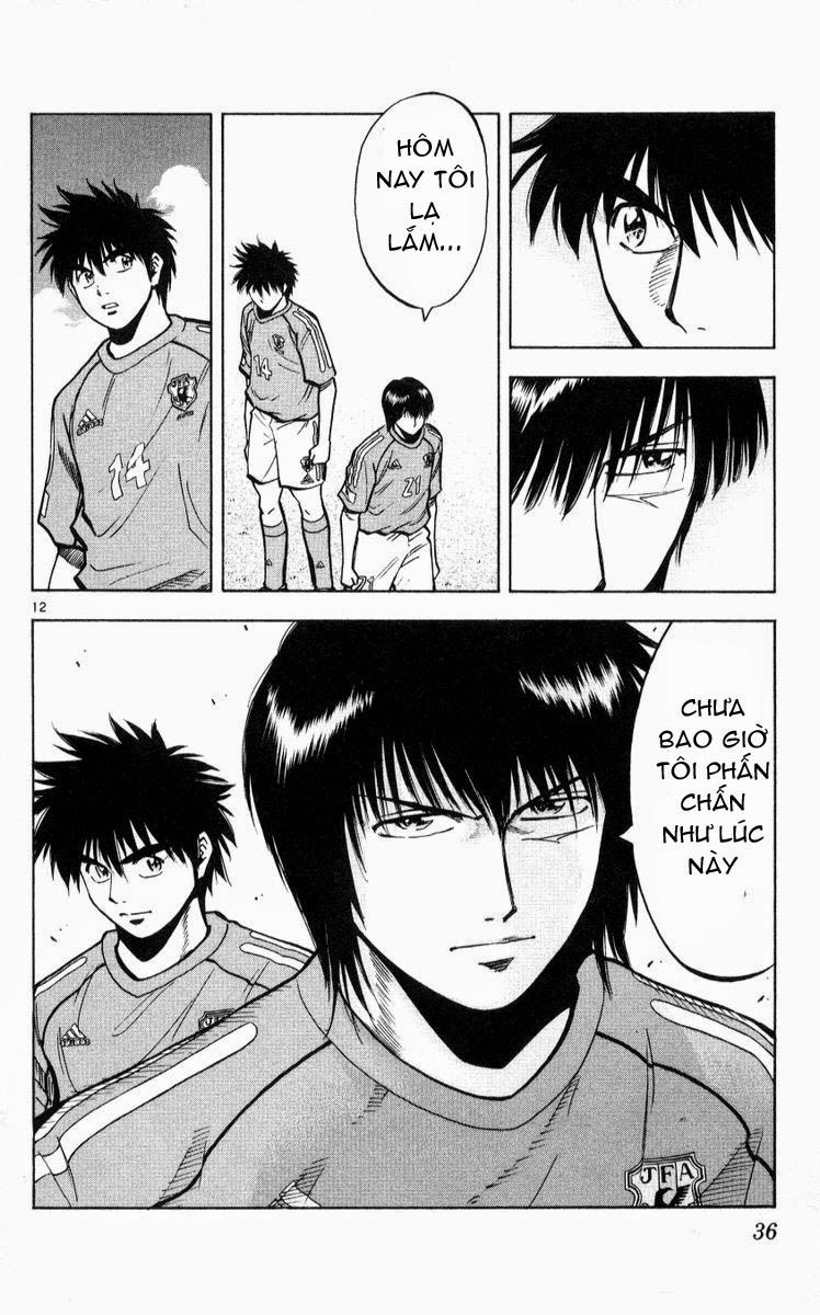 Chapter 216 - 16