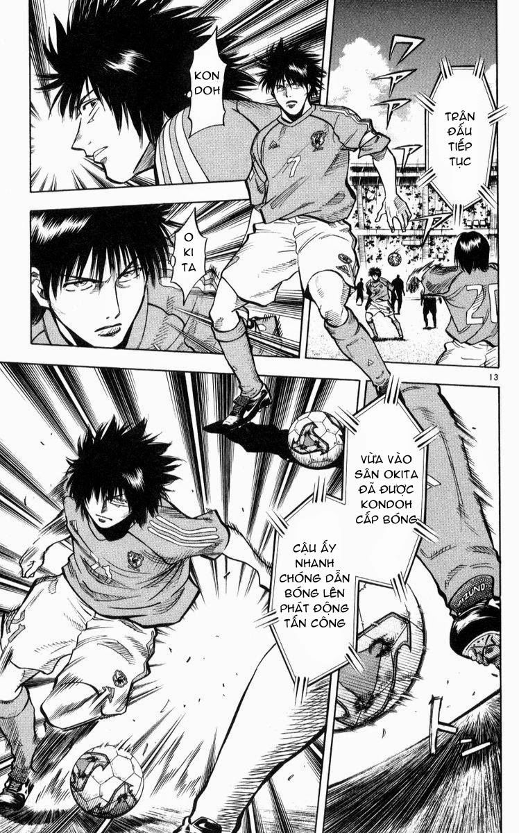 Chapter 216 - 17