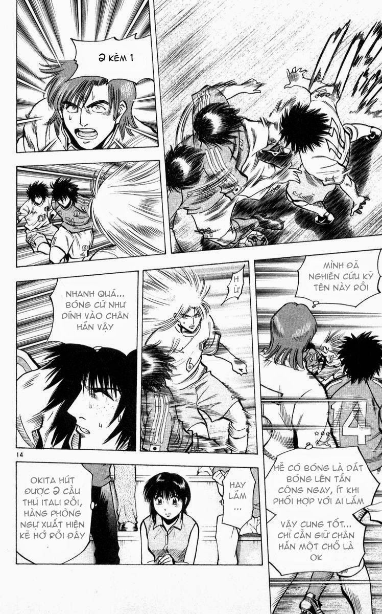 Chapter 216 - 18