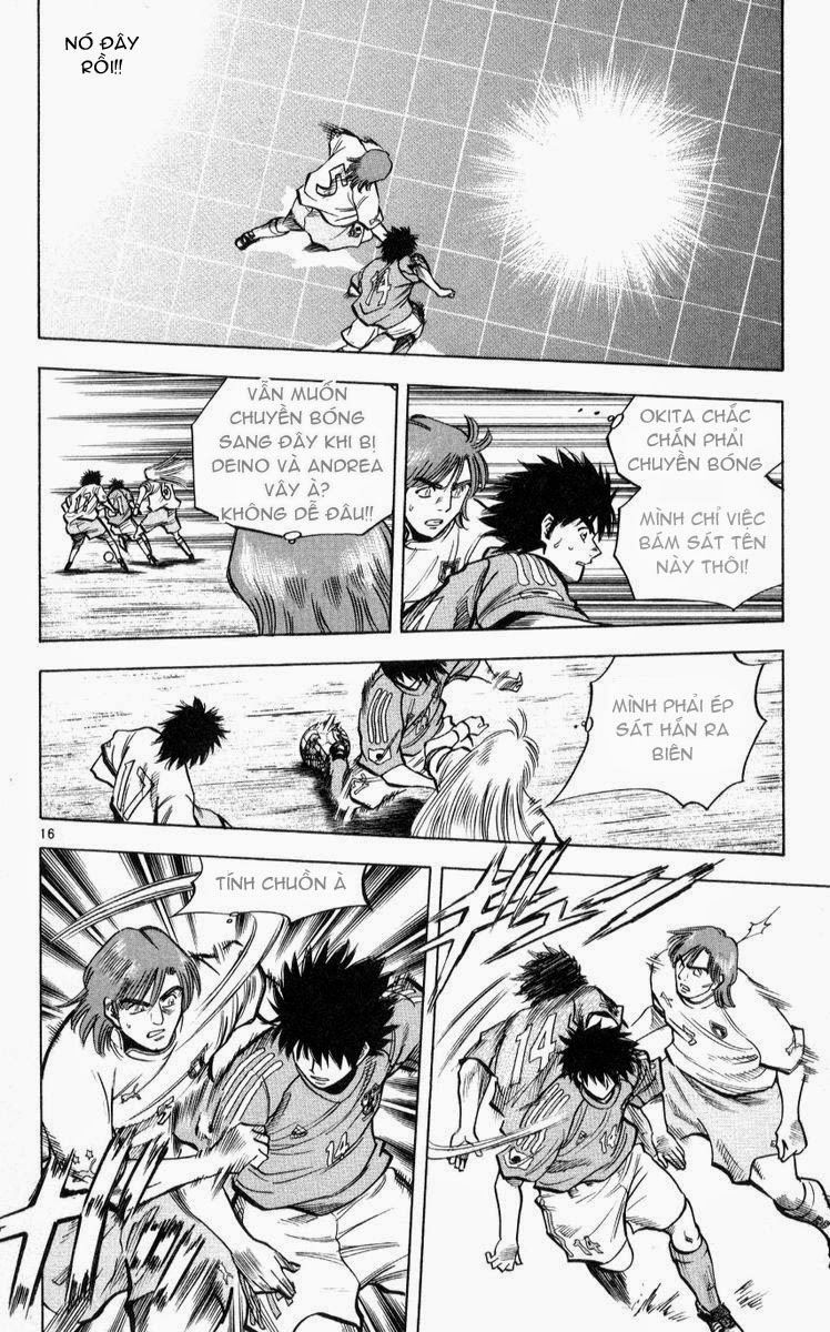 Chapter 216 - 20