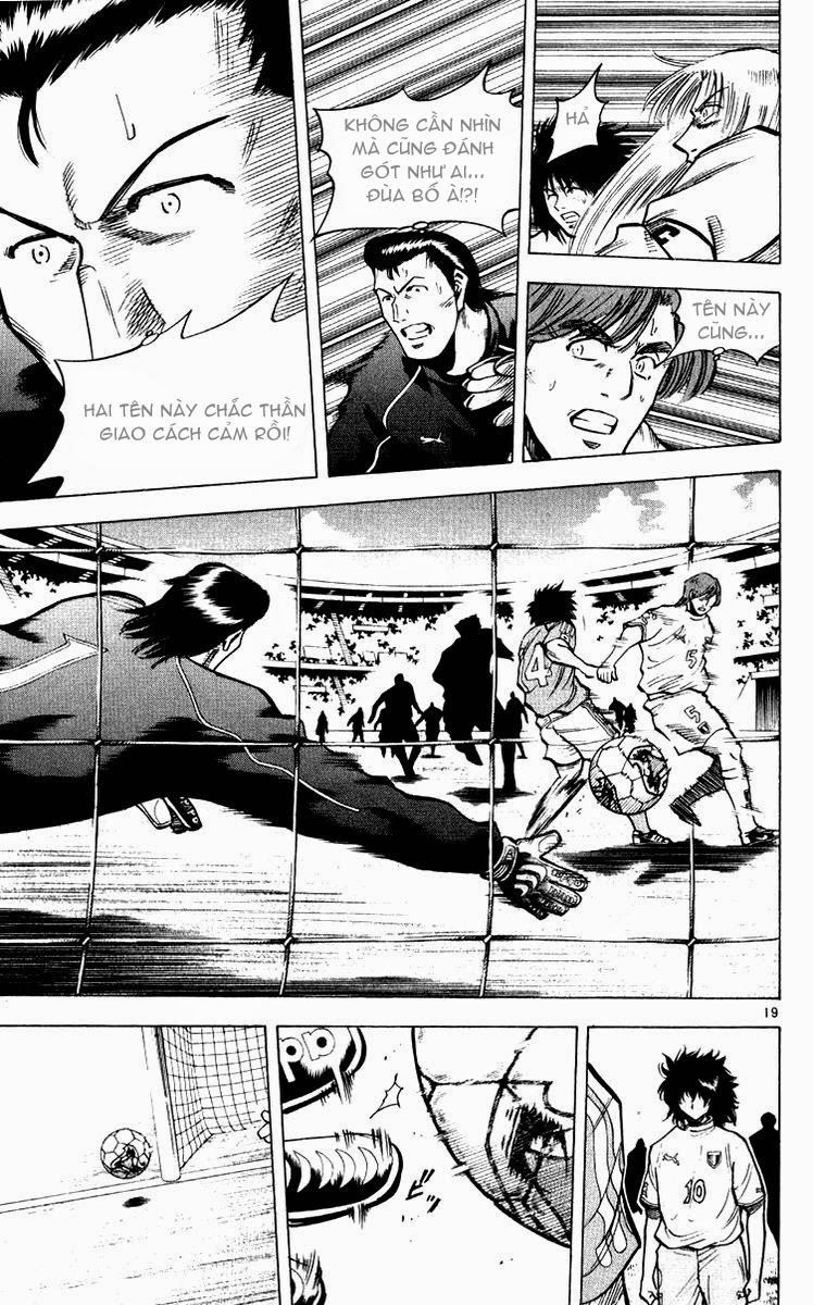 Chapter 216 - 23