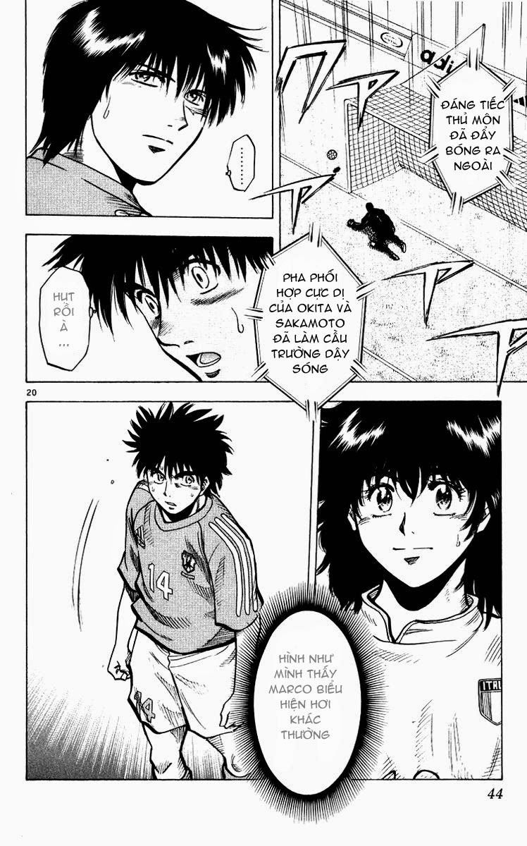 Chapter 216 - 24