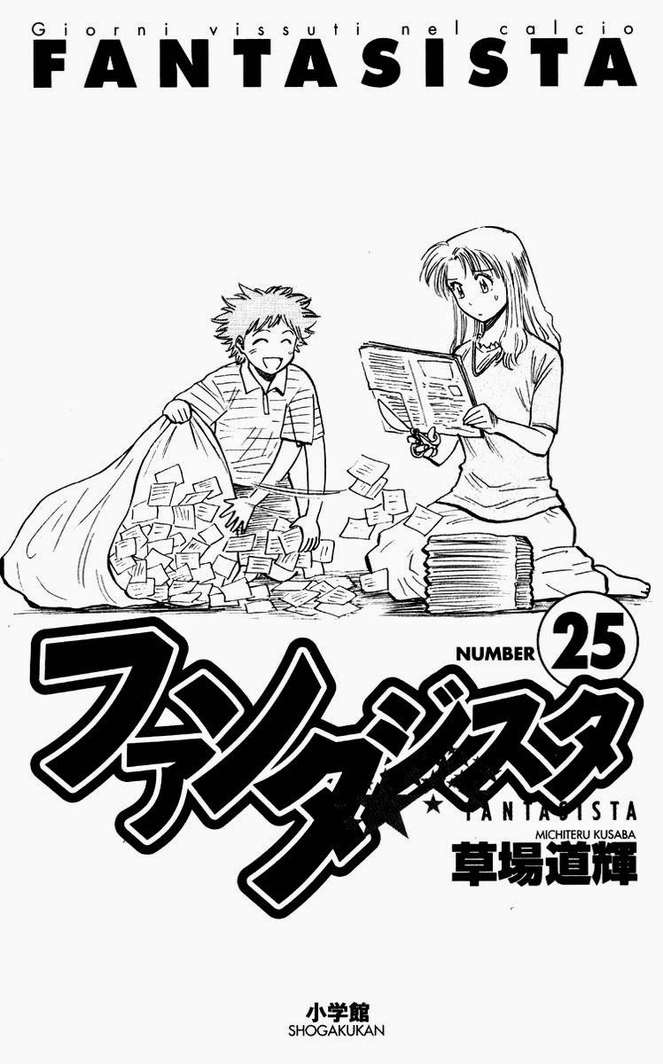 Chapter 215 - 8