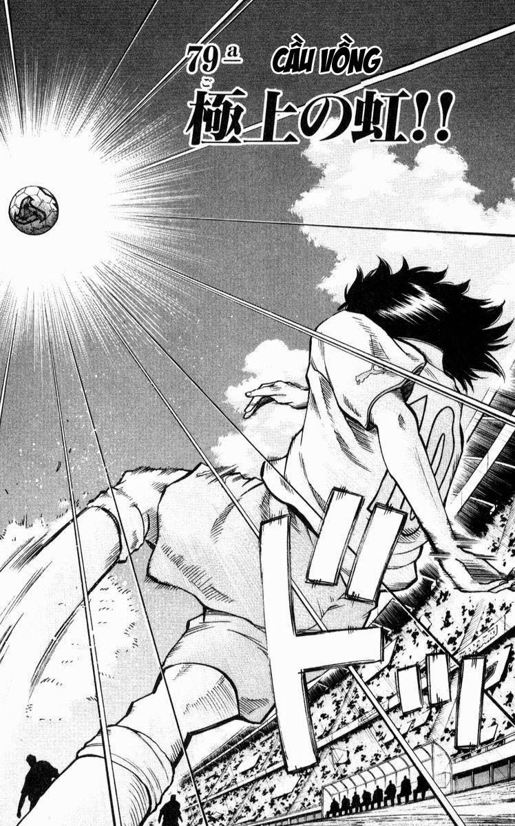 Chapter 215 - 11