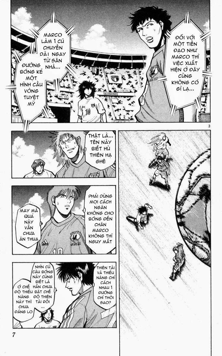 Chapter 215 - 12