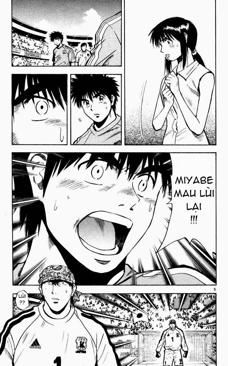 Chapter 215 - 14